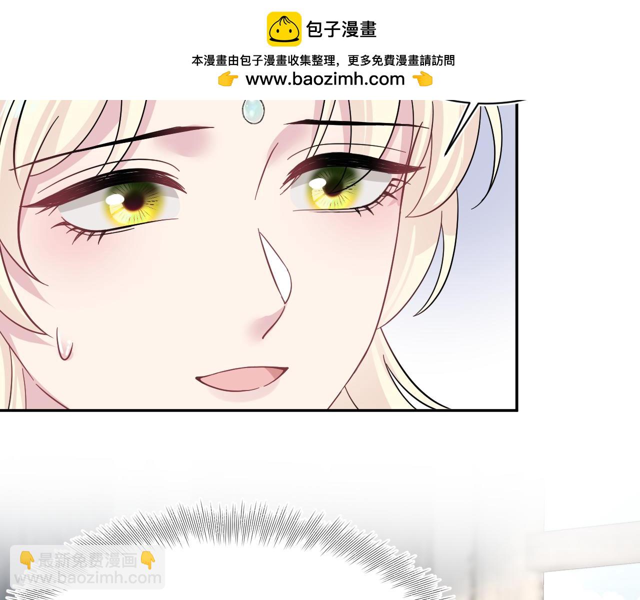 239 哥哥，你受苦了……24