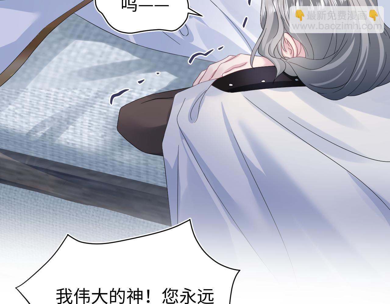 239 哥哥，你受苦了……27