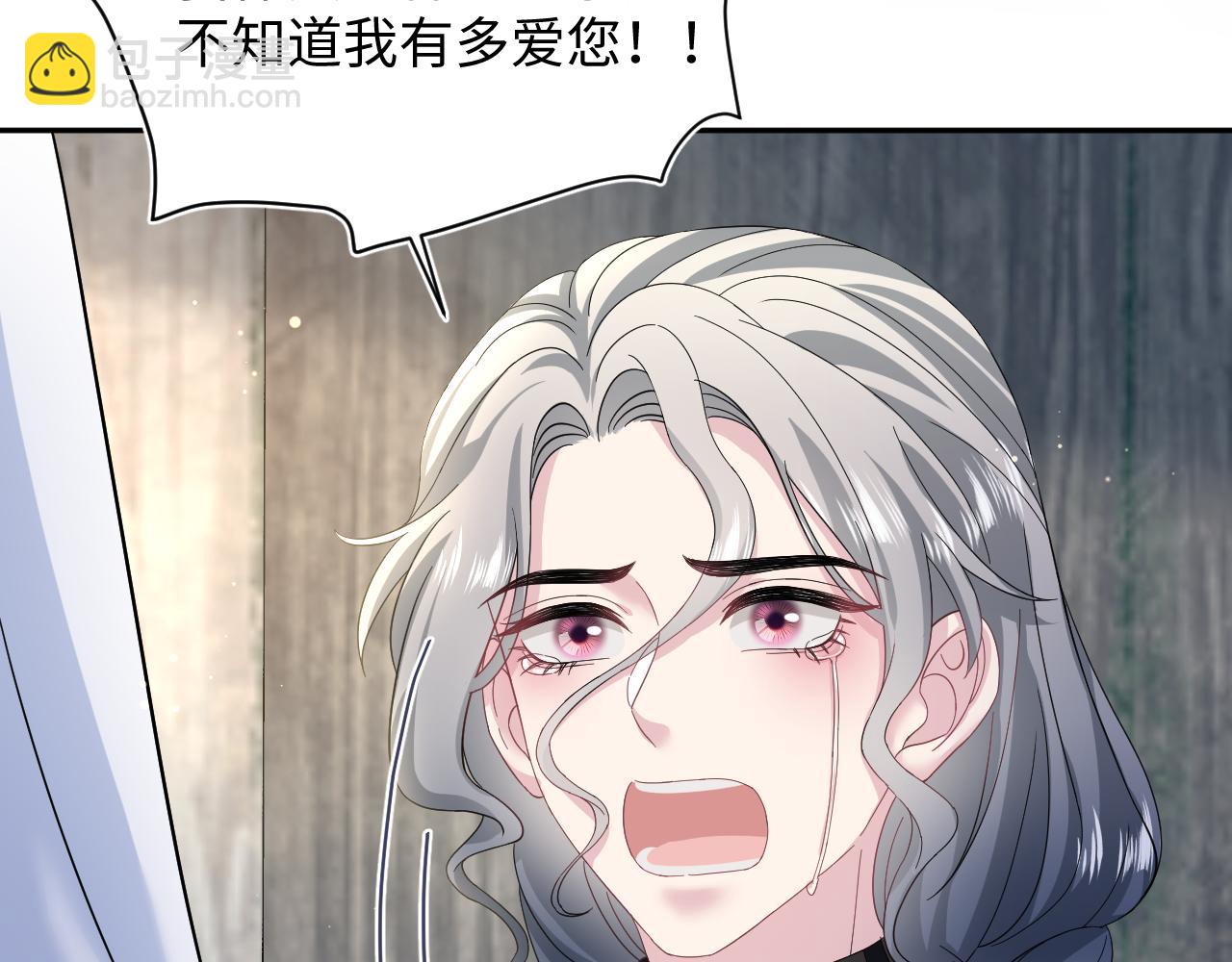 239 哥哥，你受苦了……28
