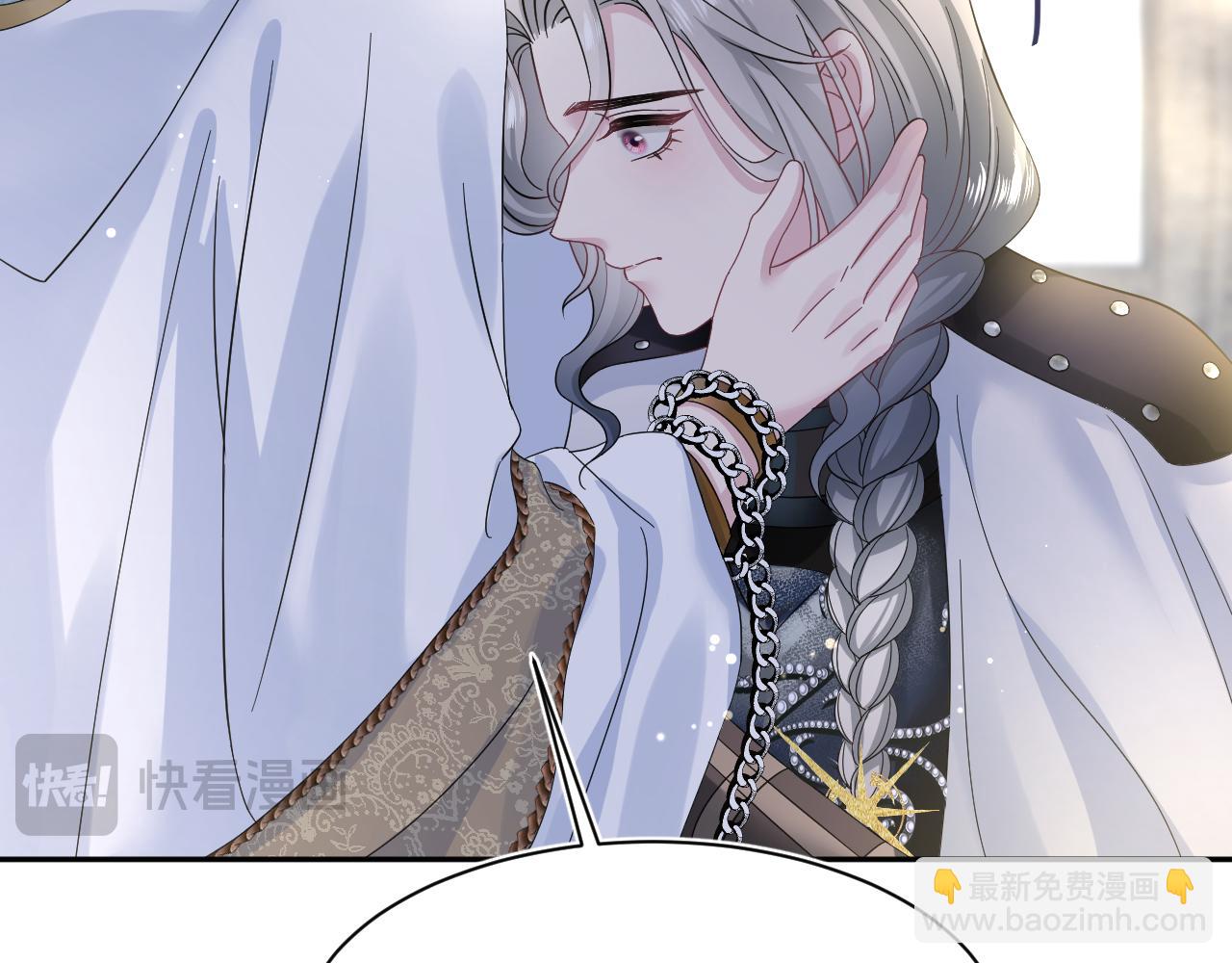 239 哥哥，你受苦了……37