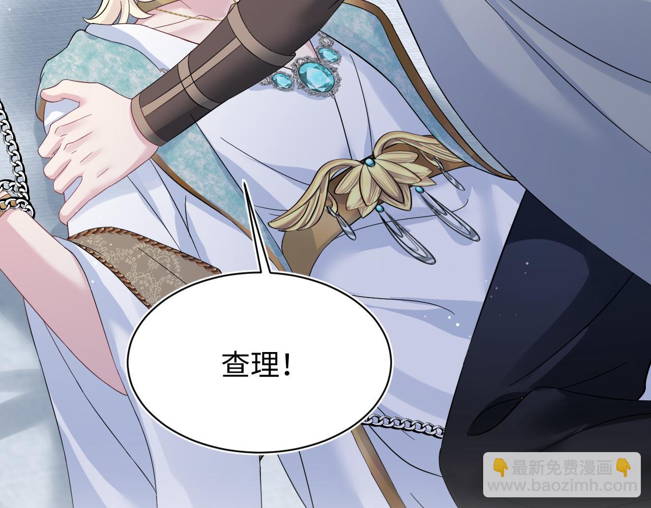 239 哥哥，你受苦了……42