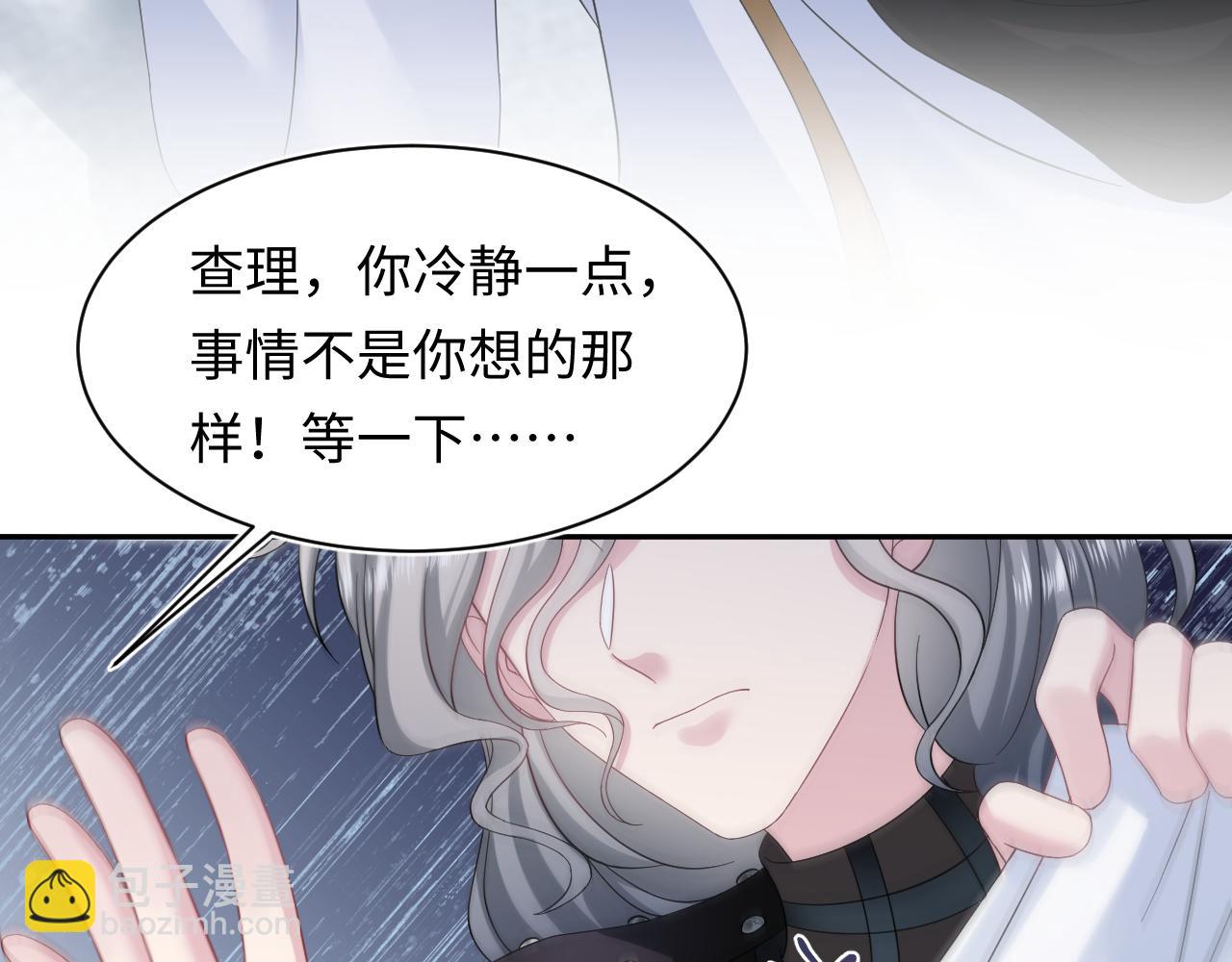 239 哥哥，你受苦了……43