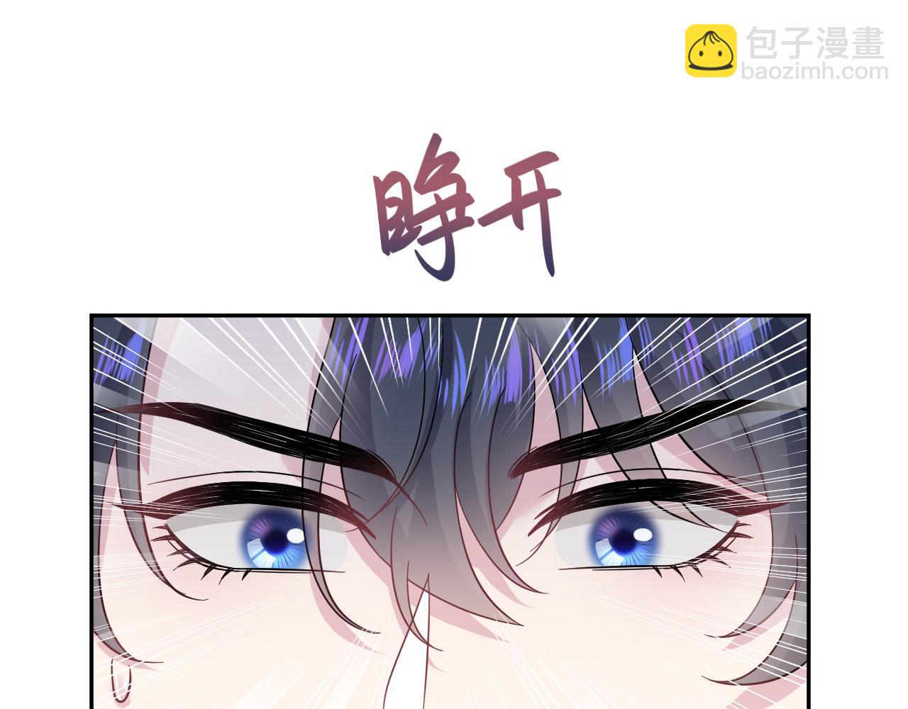 239 哥哥，你受苦了……58