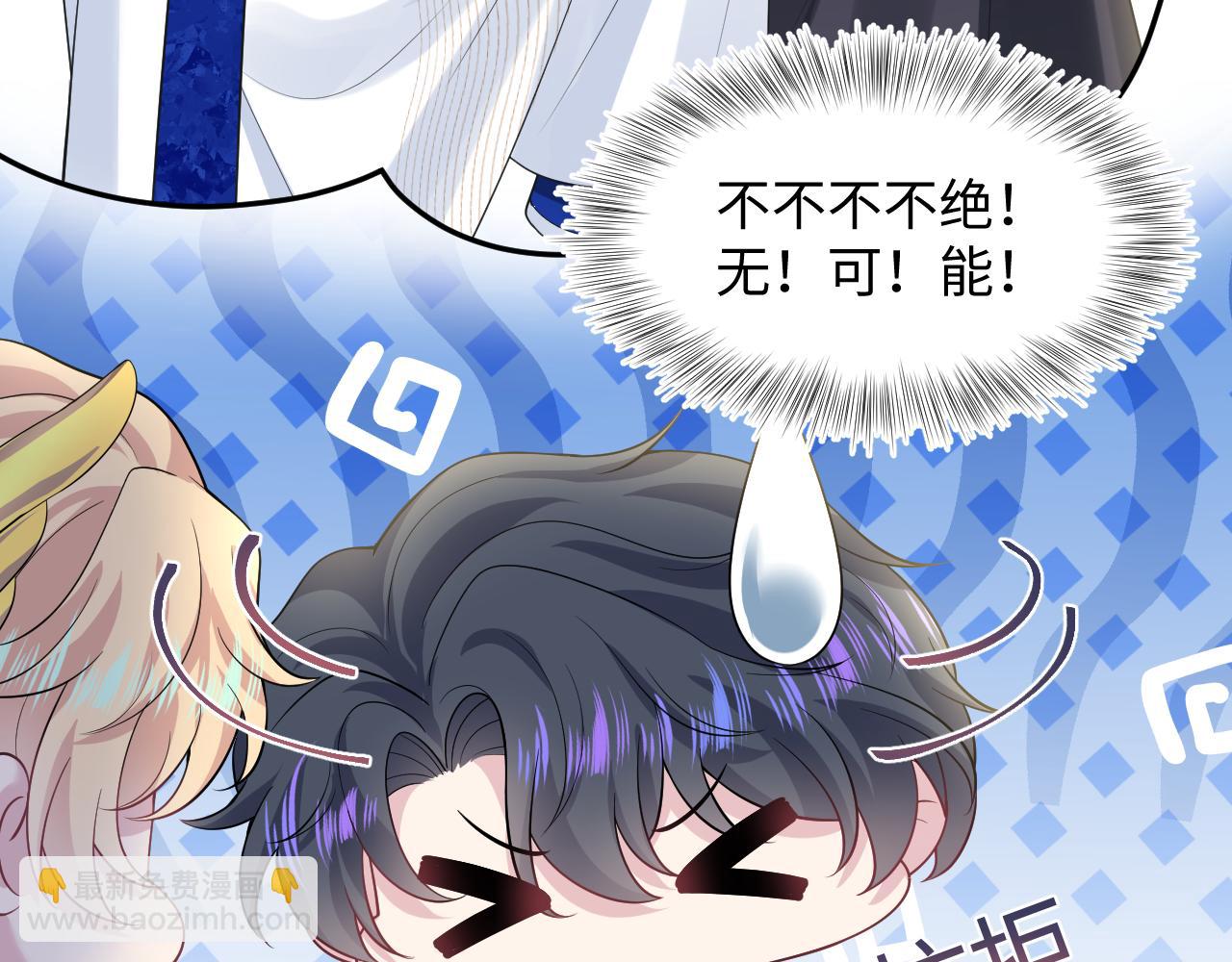 239 哥哥，你受苦了……78