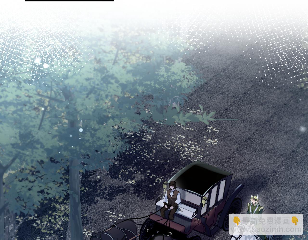 240 遭遇陷阱？40