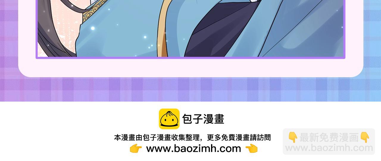 第3期 填词大比拼21