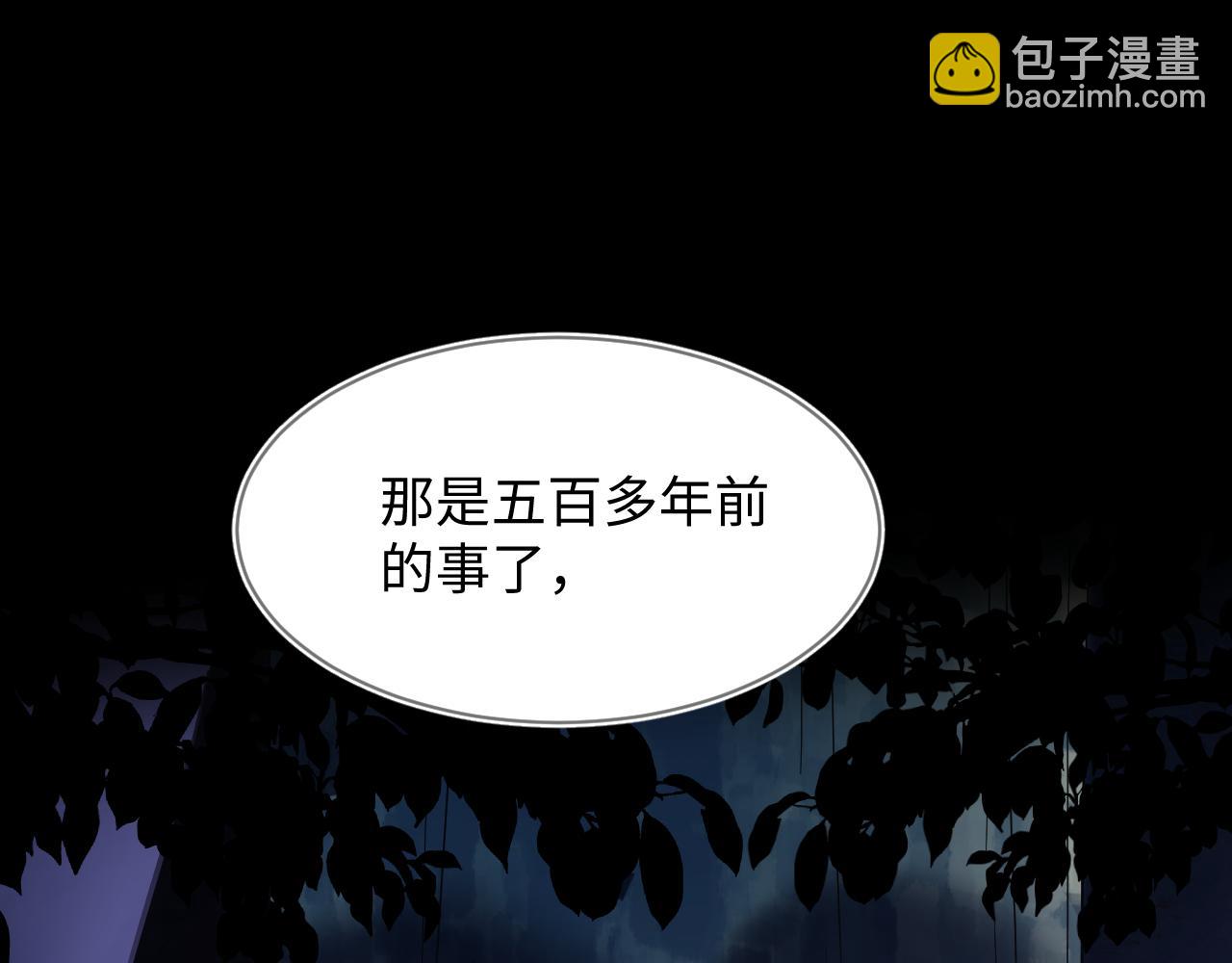 241 光明神的幼驯染2