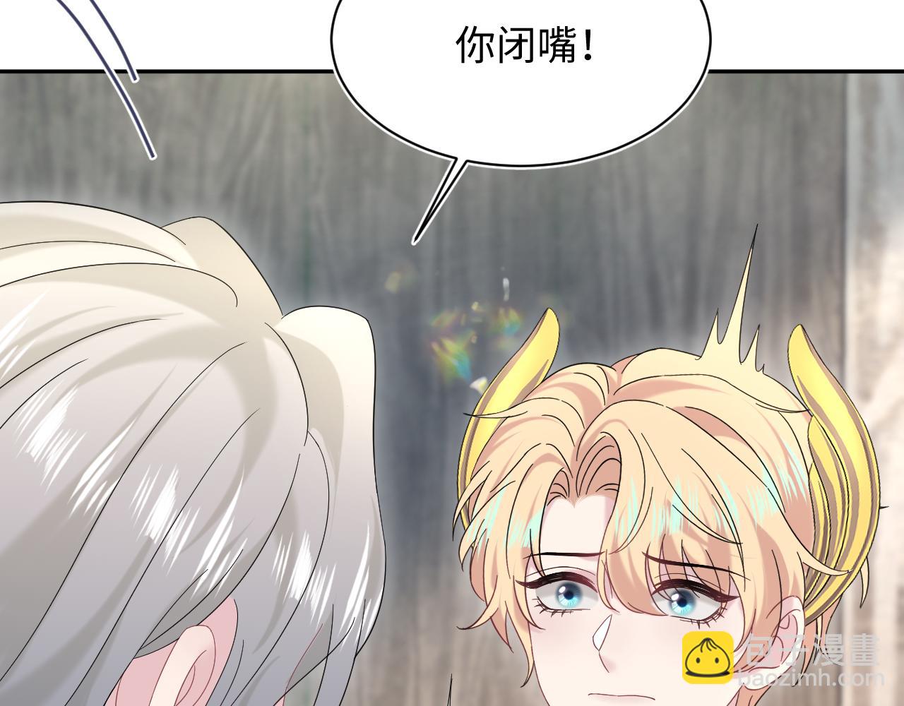 241 光明神的幼驯染56