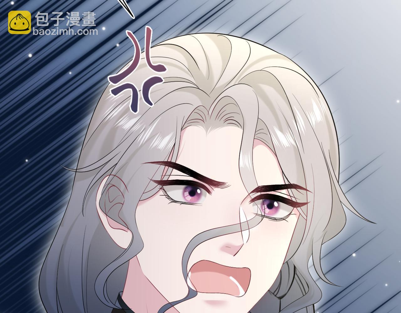 241 光明神的幼驯染73