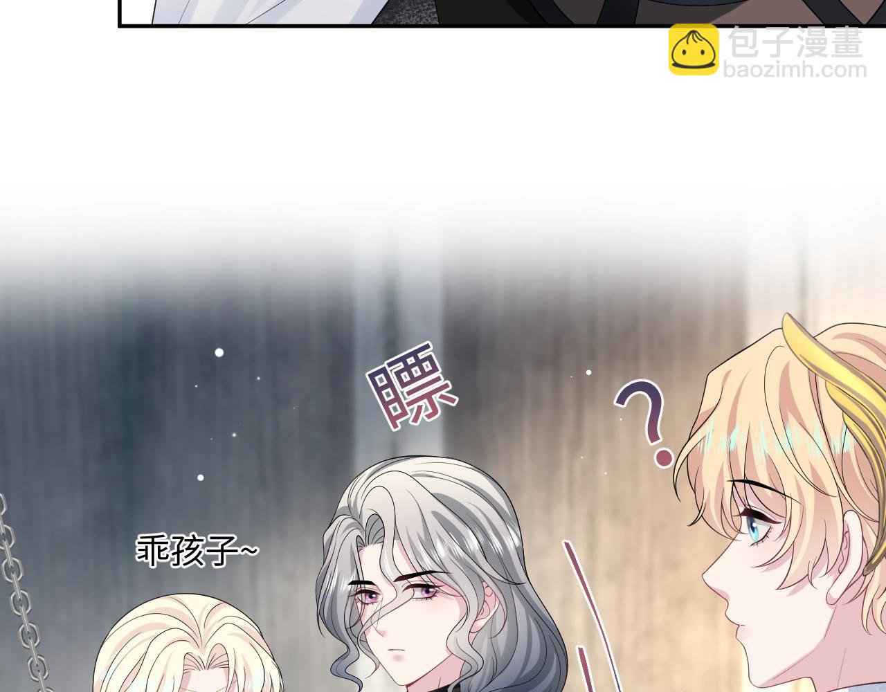 242 双向奔赴的病情25