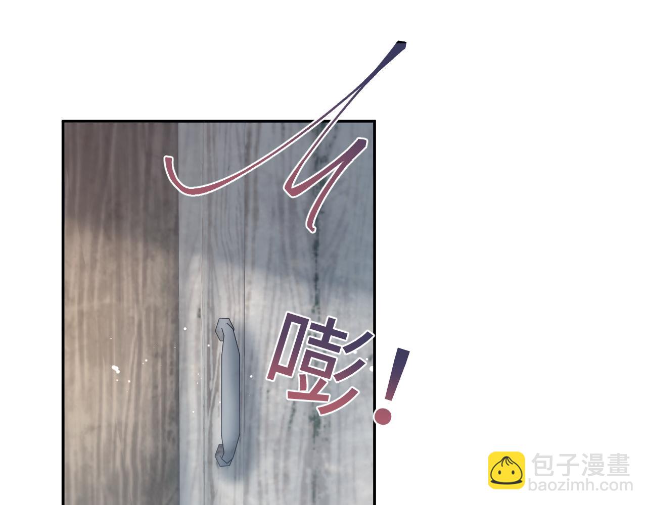 242 双向奔赴的病情32