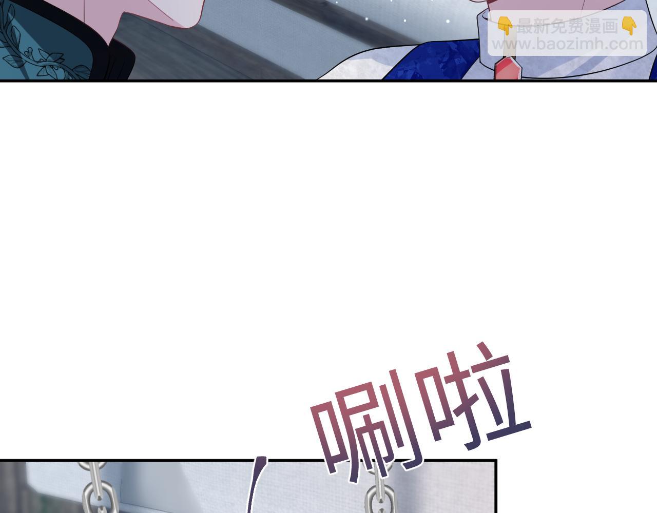 242 双向奔赴的病情60