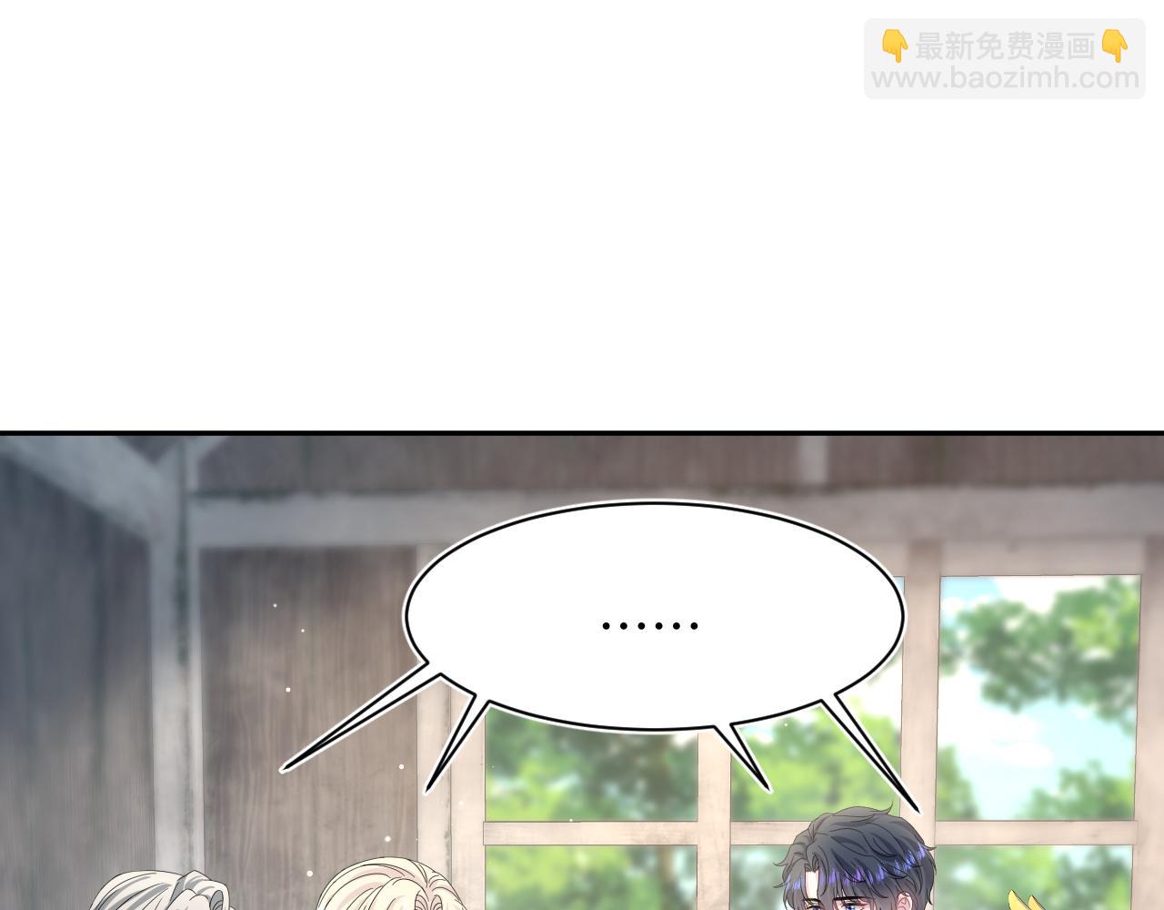 242 双向奔赴的病情65