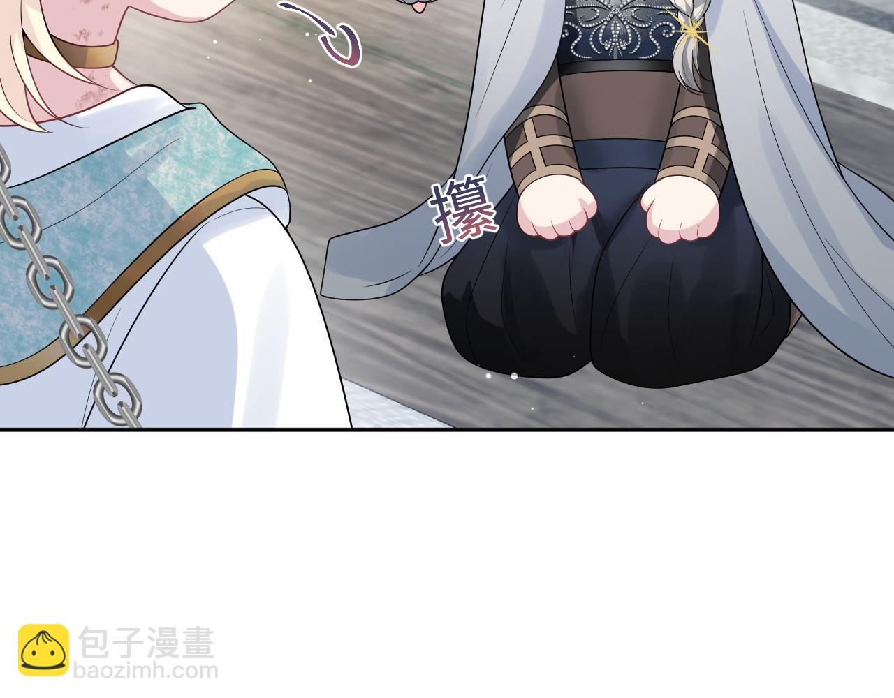 242 双向奔赴的病情7