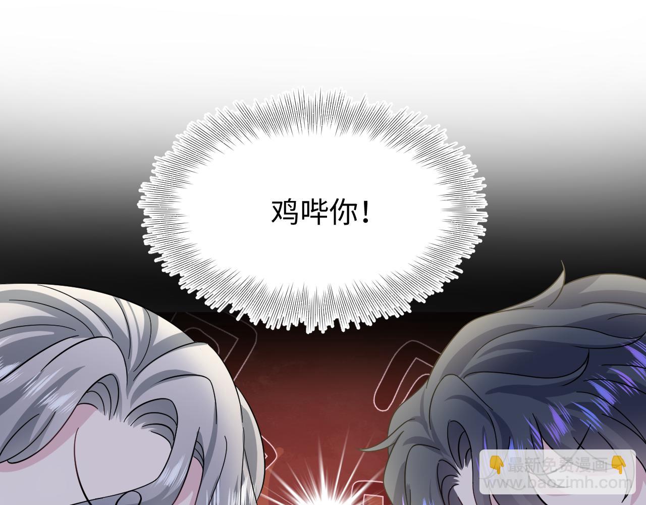 242 双向奔赴的病情80