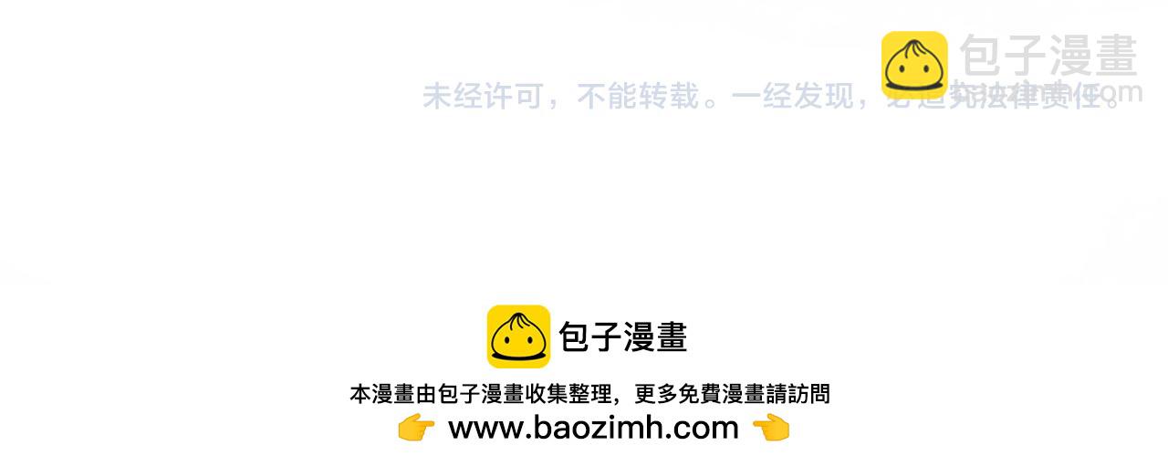 242 双向奔赴的病情93