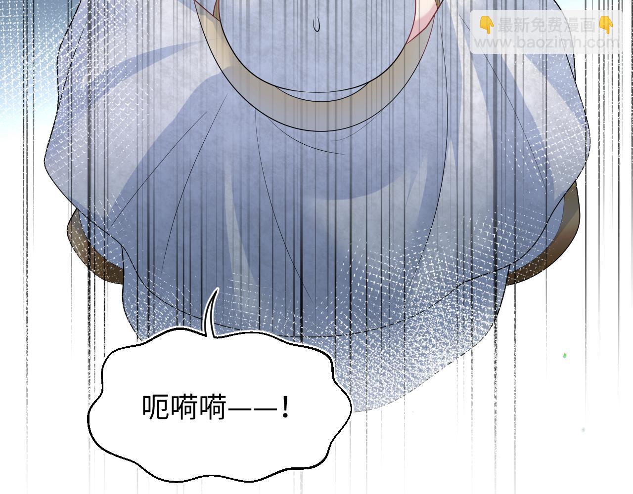 243 揭露最后的真相100