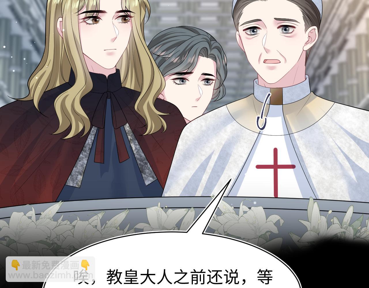 243 揭露最后的真相20