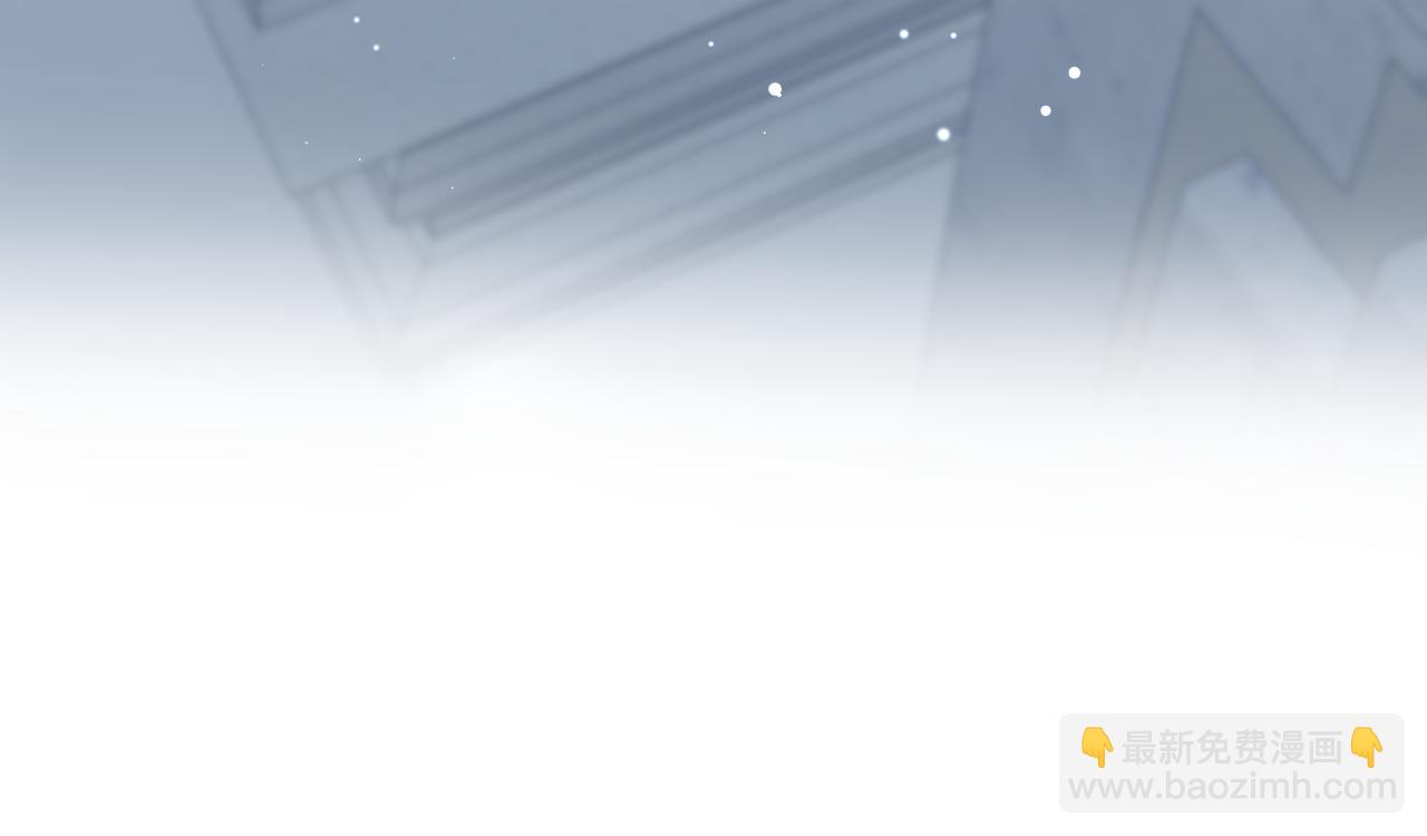 243 揭露最后的真相42