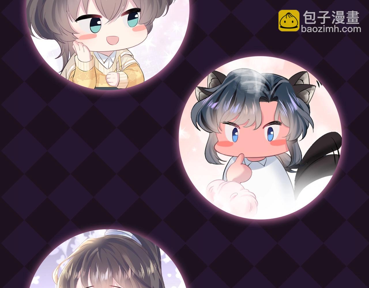 第4期 情头来啦！快快领取~4
