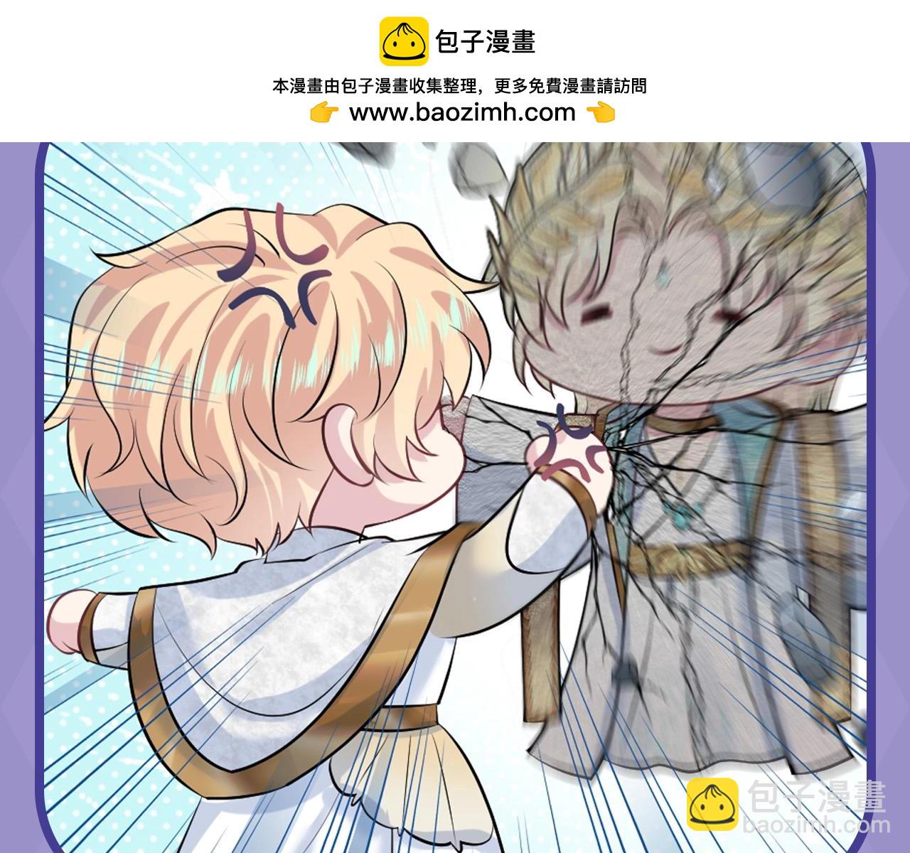 第5期 一周表情包来袭！11