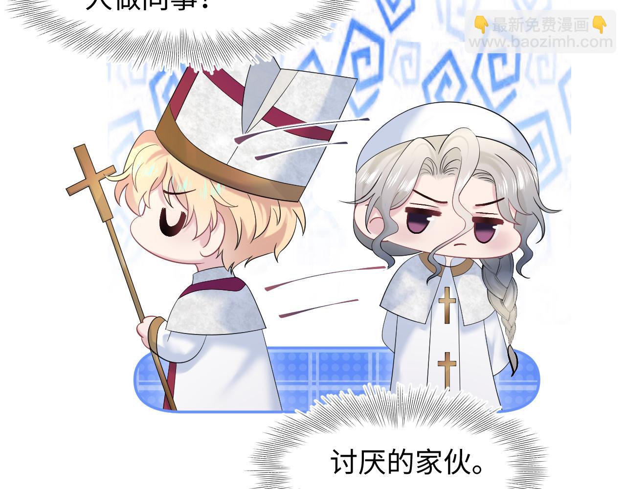 244 豪门小弃夫10
