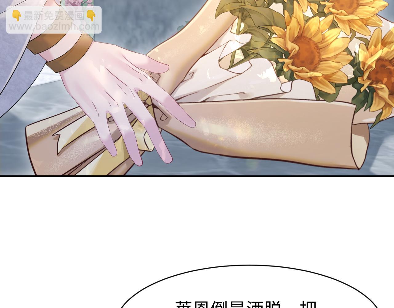 244 豪门小弃夫13