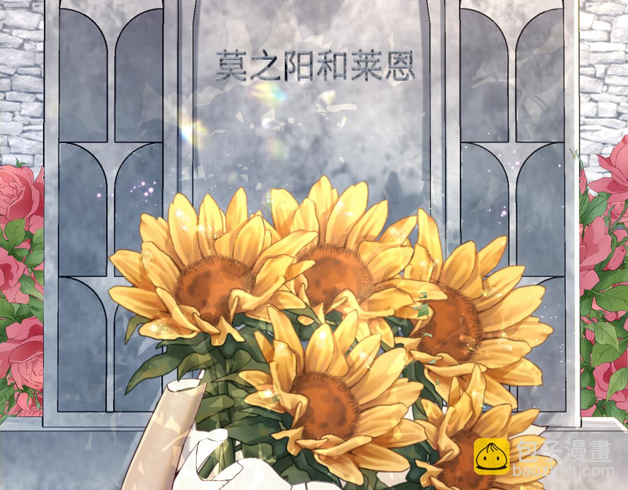 244 豪门小弃夫19