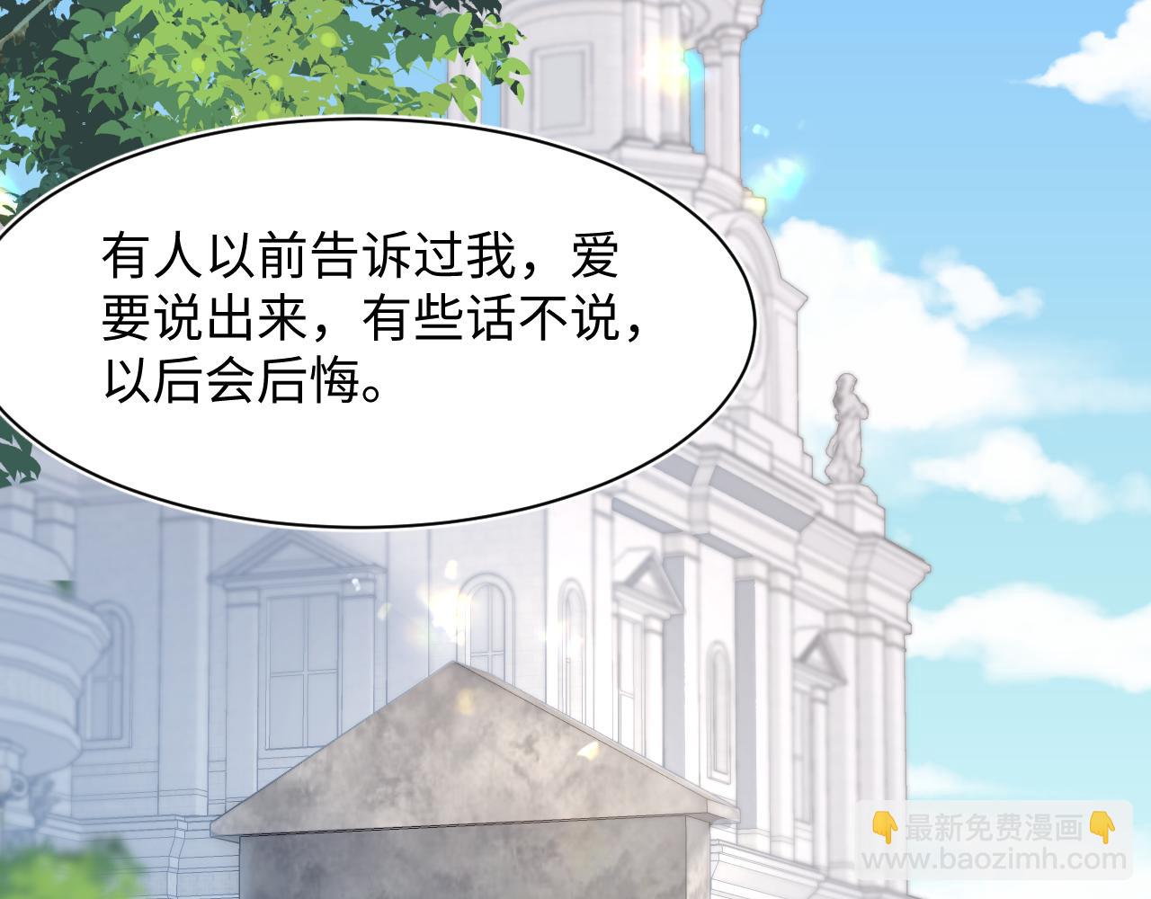 244 豪门小弃夫22