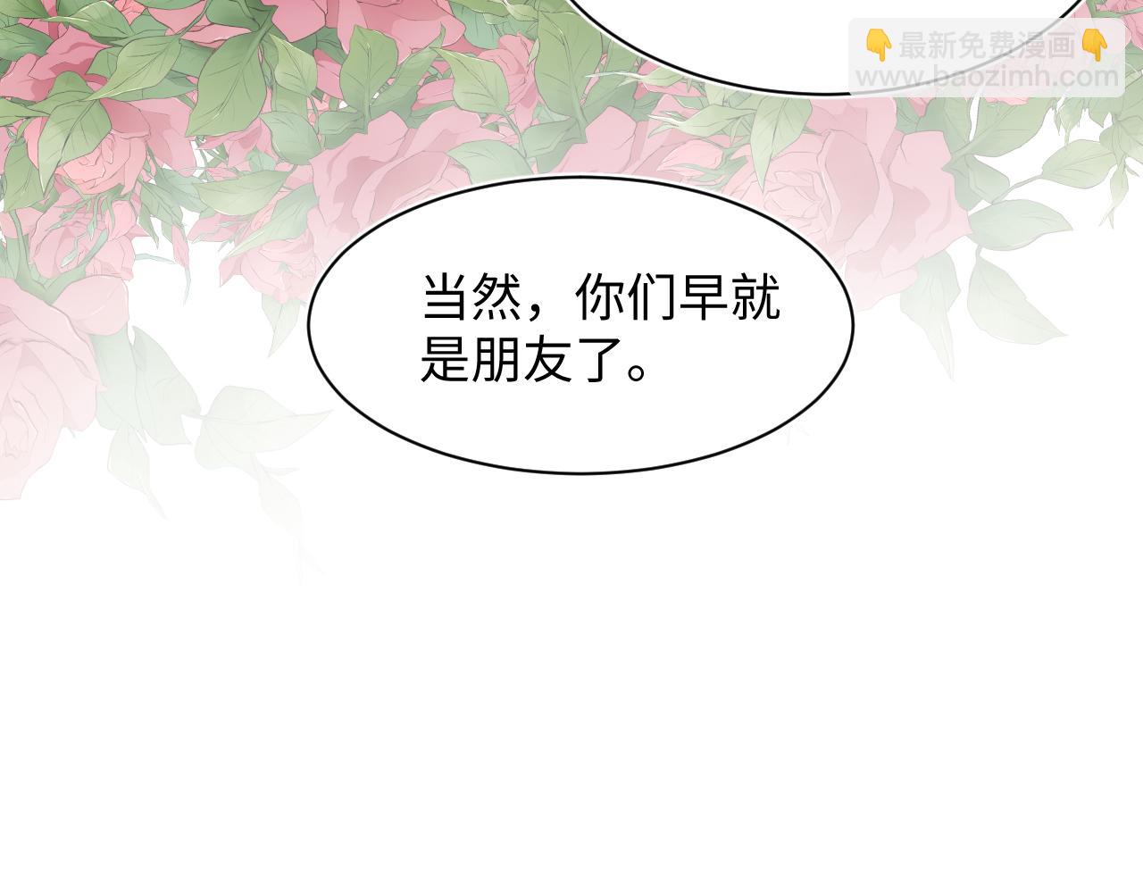 244 豪门小弃夫24