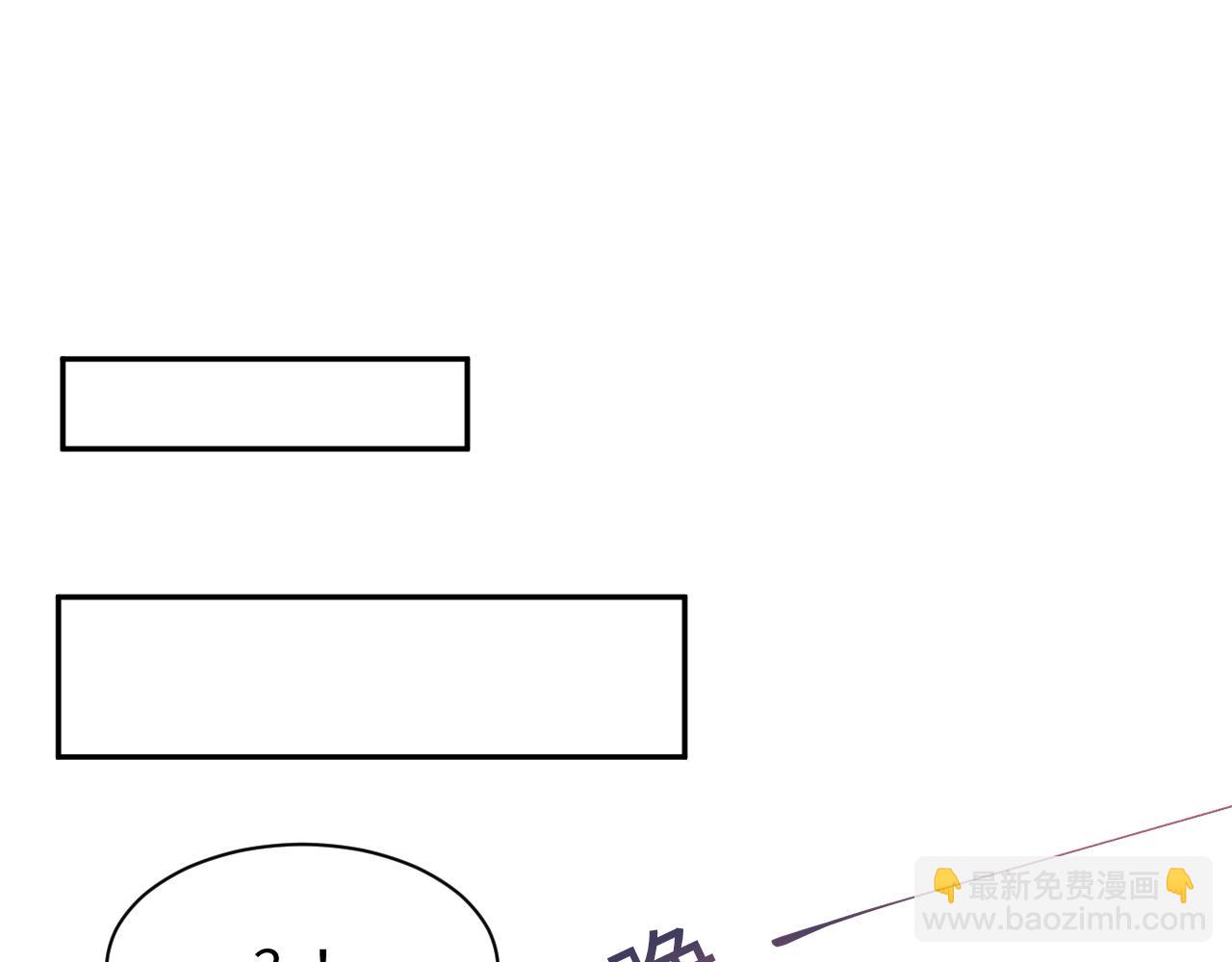 244 豪门小弃夫25