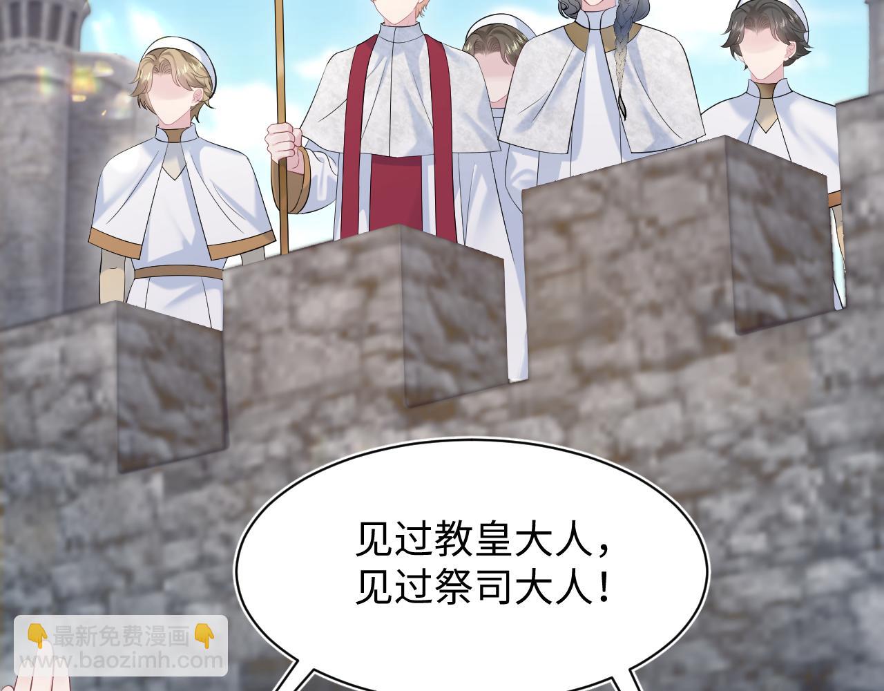 244 豪门小弃夫3