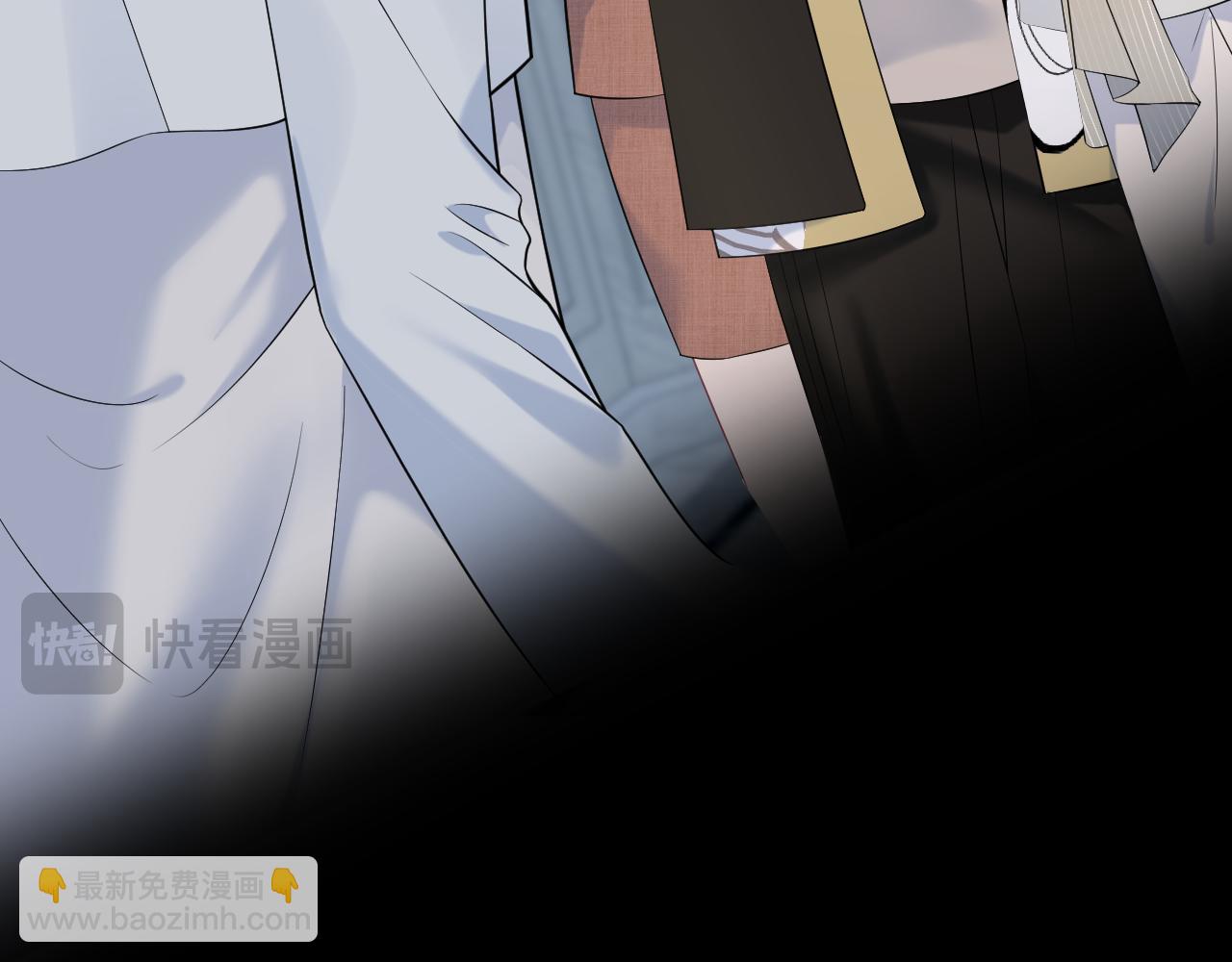 244 豪门小弃夫43