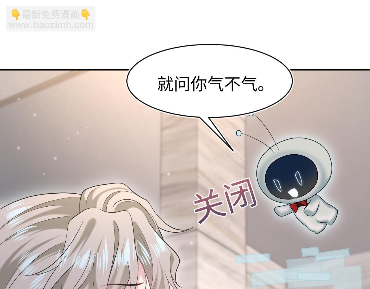 244 豪门小弃夫64