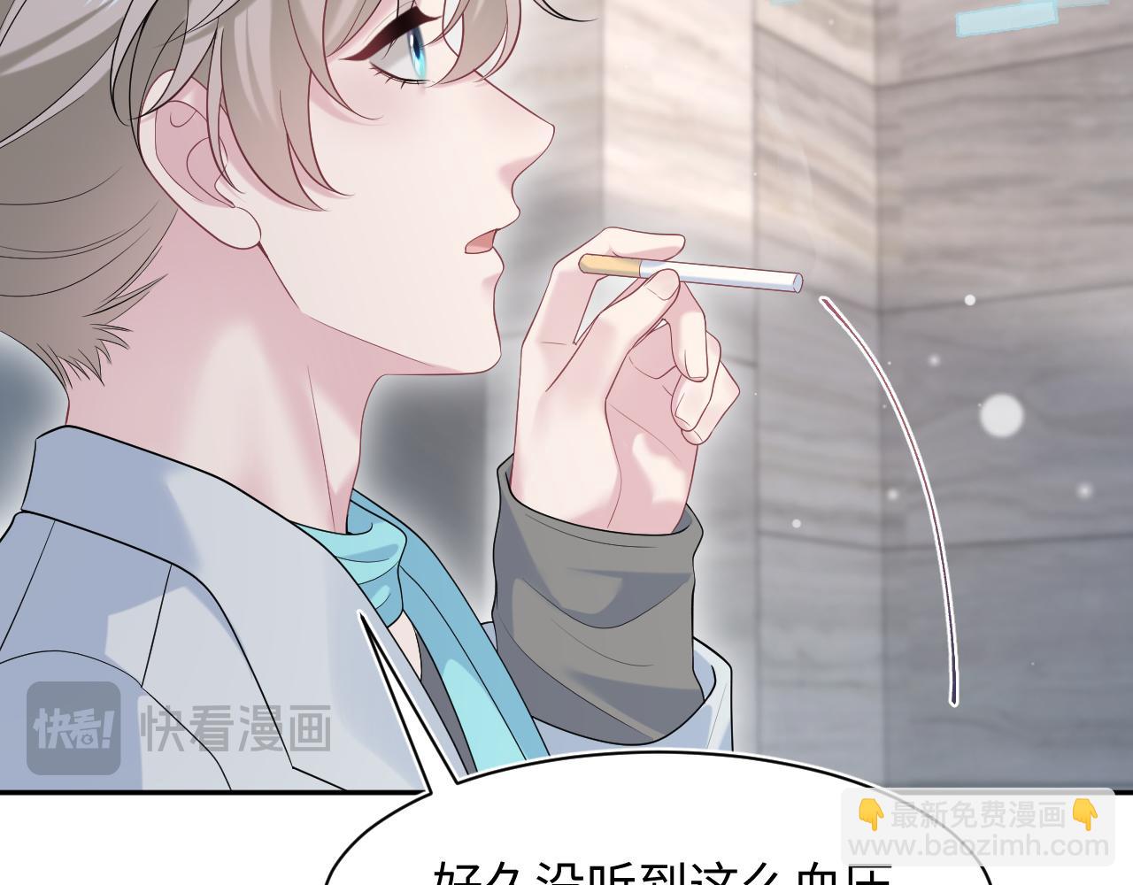 244 豪门小弃夫65