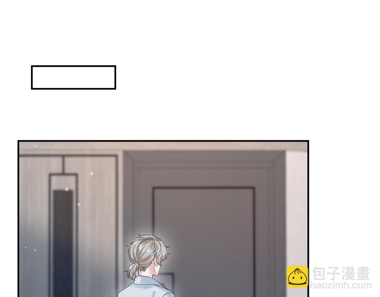 244 豪门小弃夫79