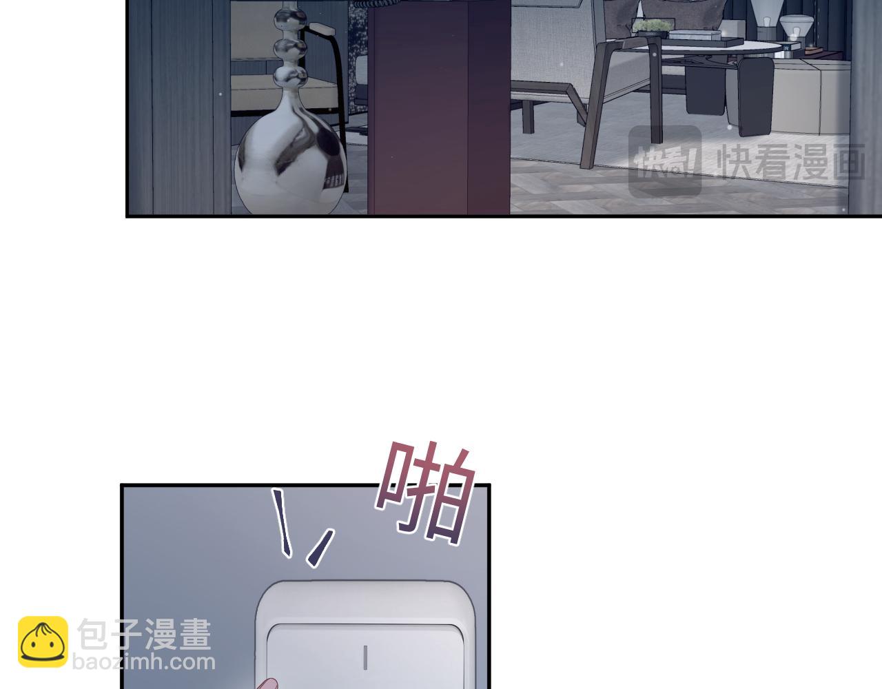 244 豪门小弃夫86
