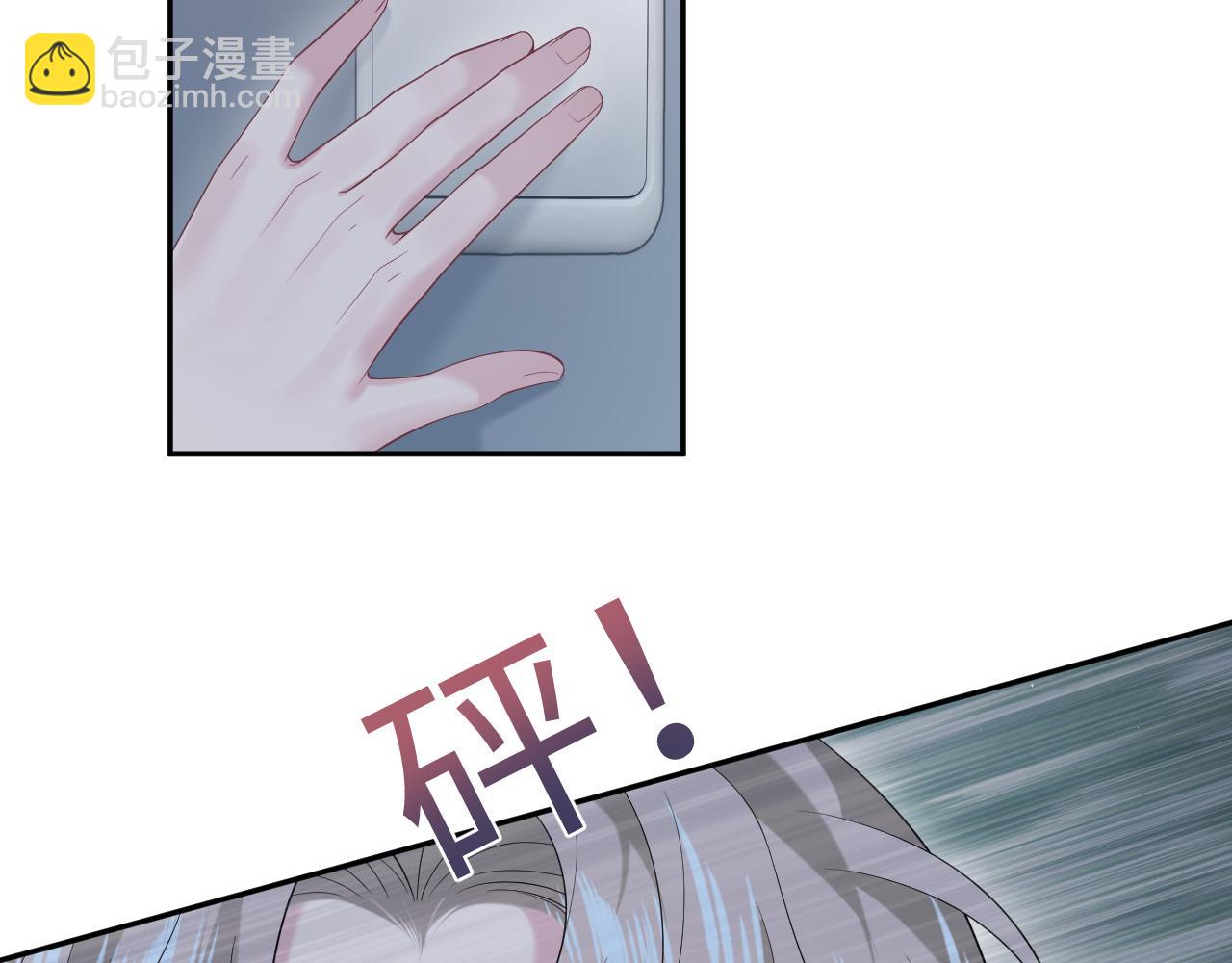 244 豪门小弃夫87