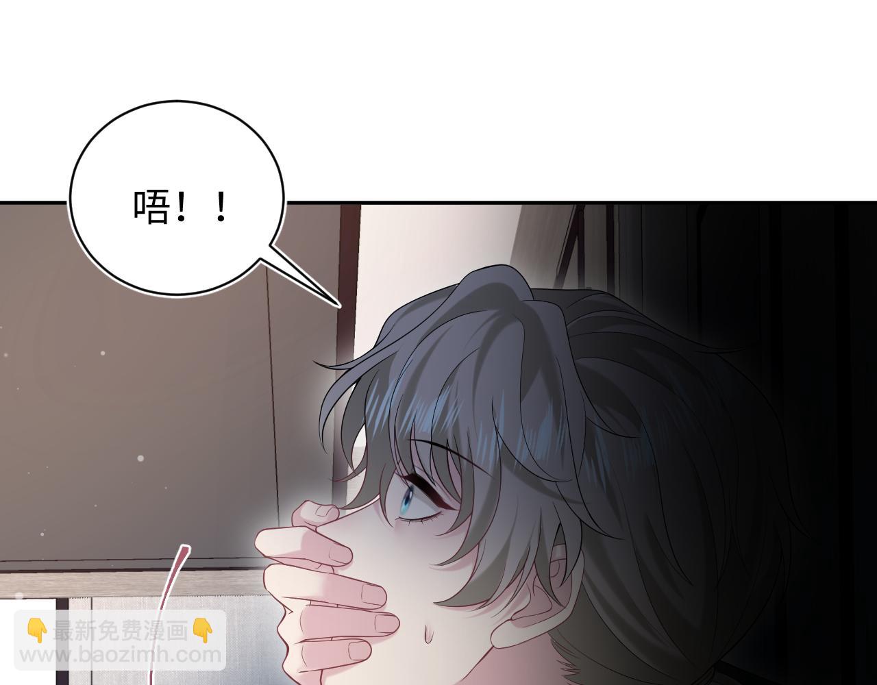 244 豪门小弃夫93