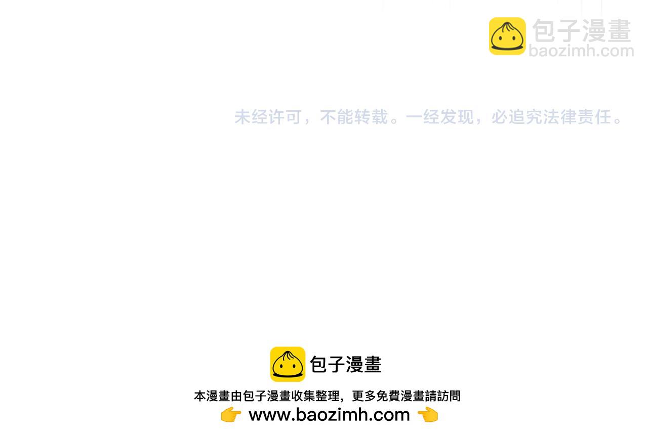 245 捉奸反被捉102