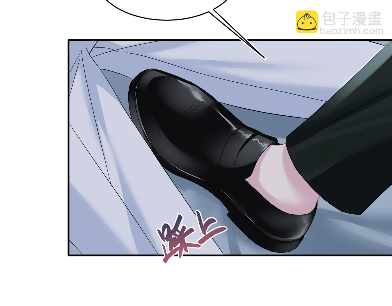 245 捉奸反被捉14