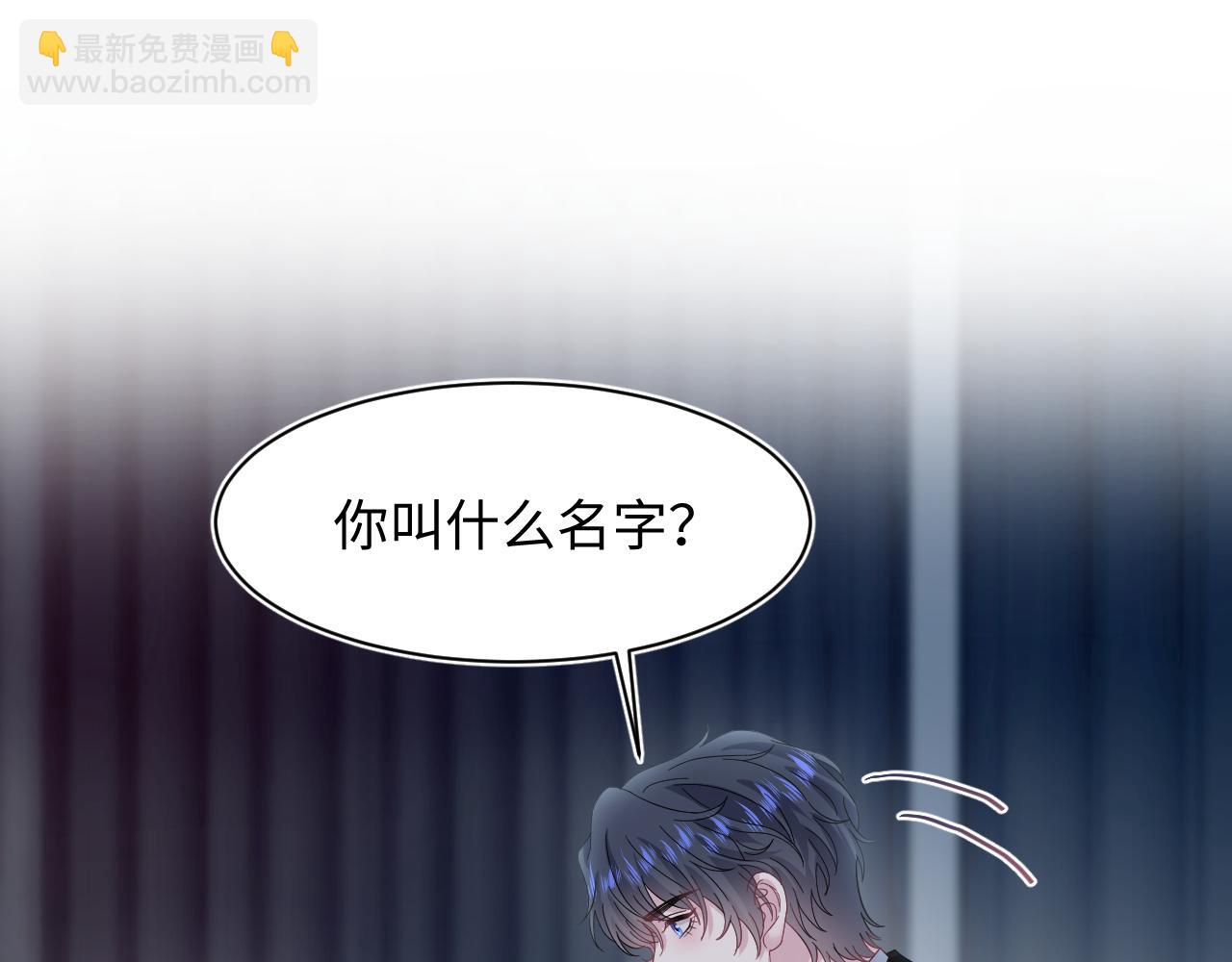 245 捉奸反被捉16