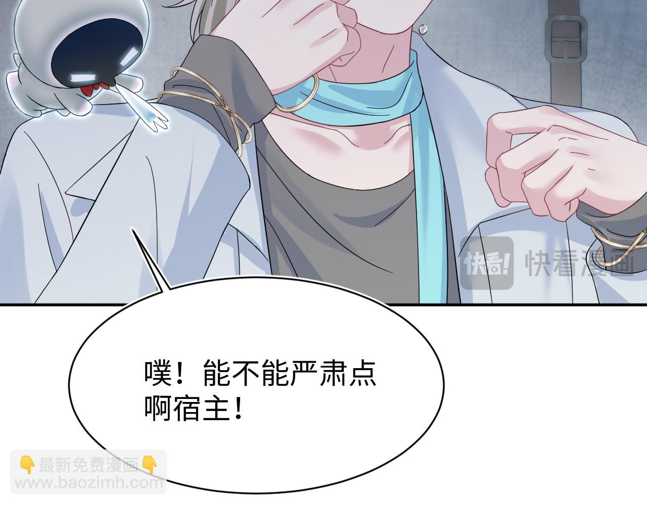 245 捉奸反被捉20