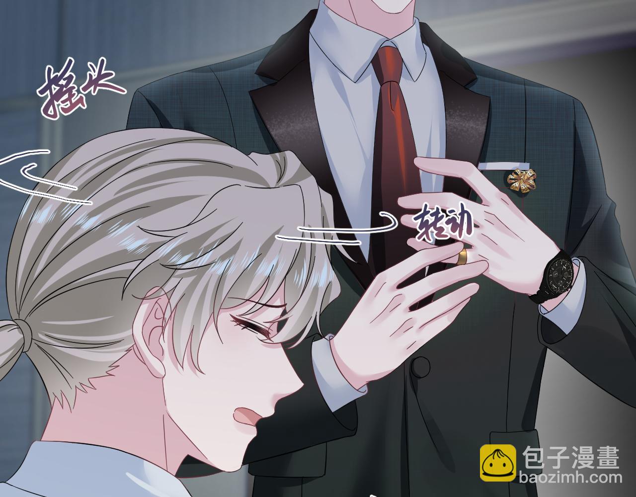 245 捉奸反被捉24