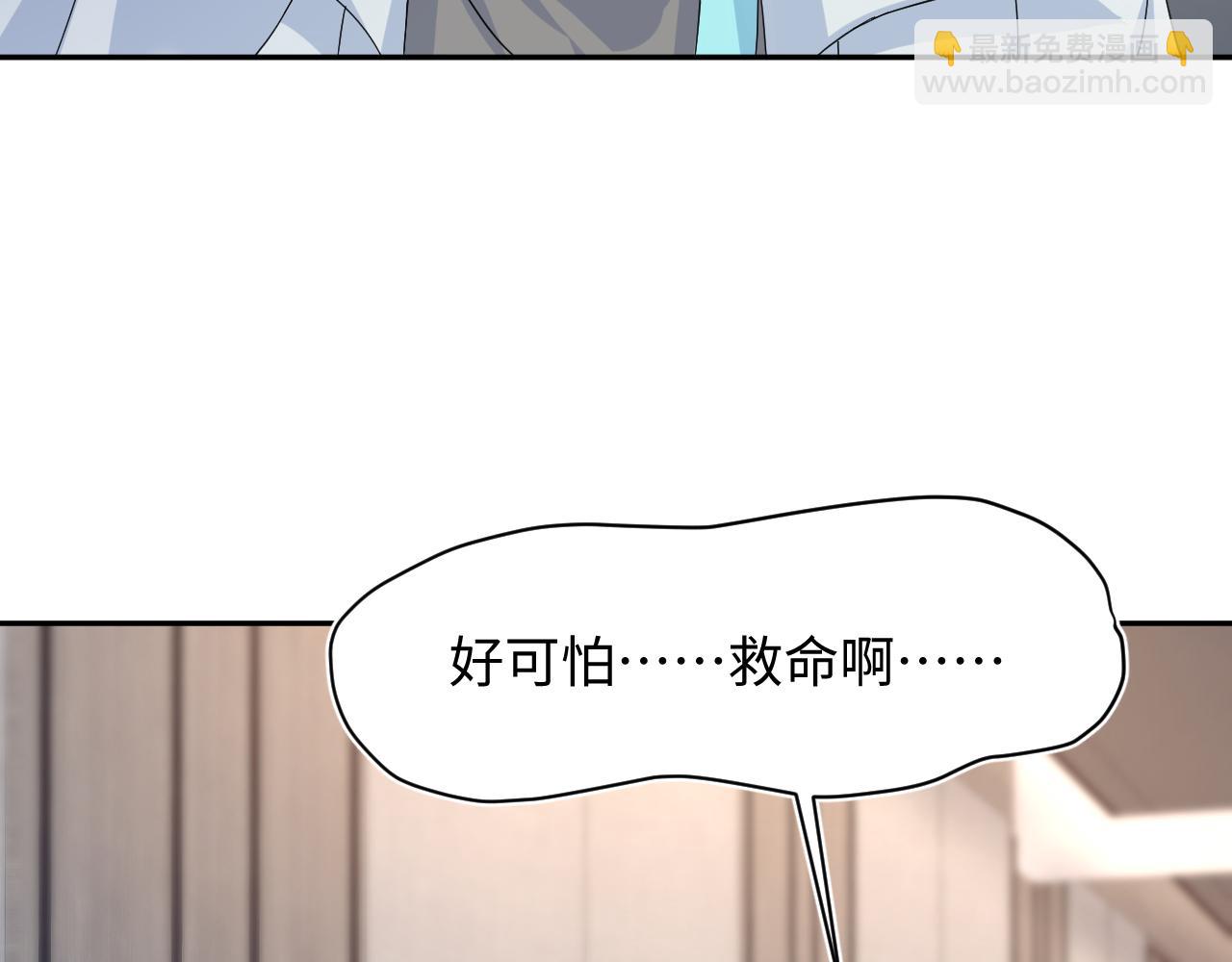 245 捉奸反被捉38