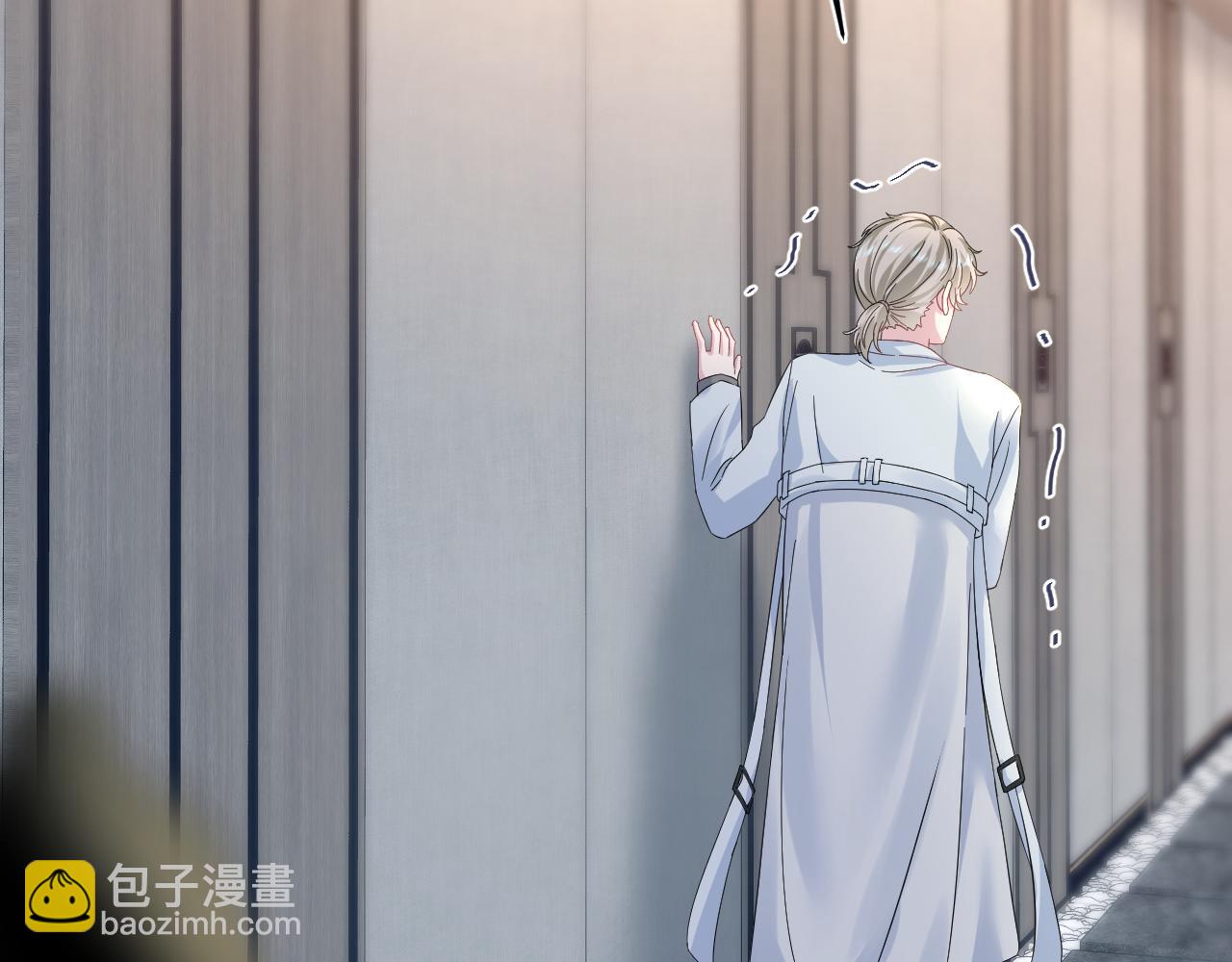 245 捉奸反被捉39