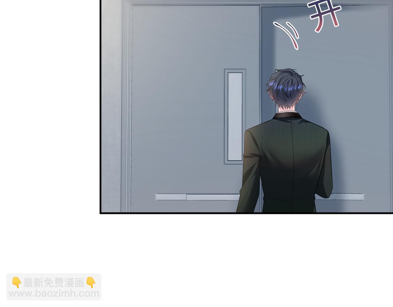 245 捉奸反被捉47