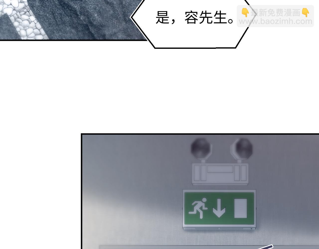 245 捉奸反被捉50