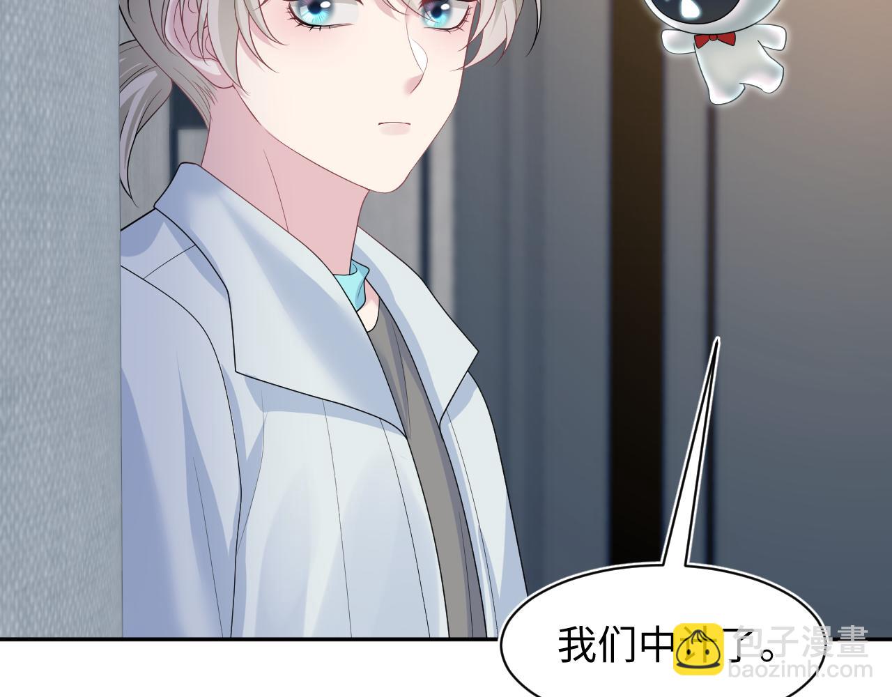 245 捉奸反被捉55