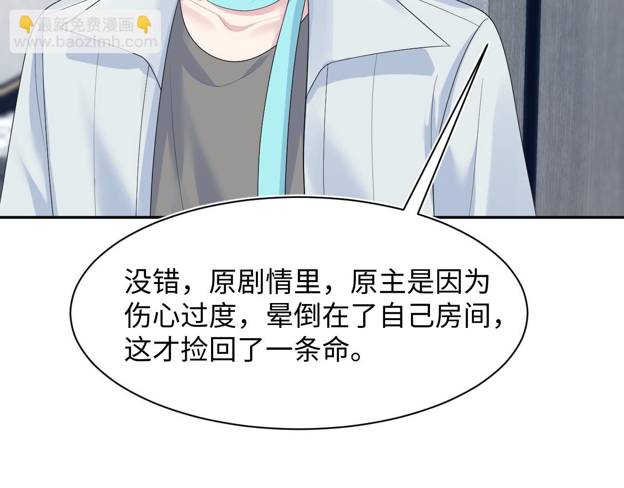 245 捉奸反被捉58